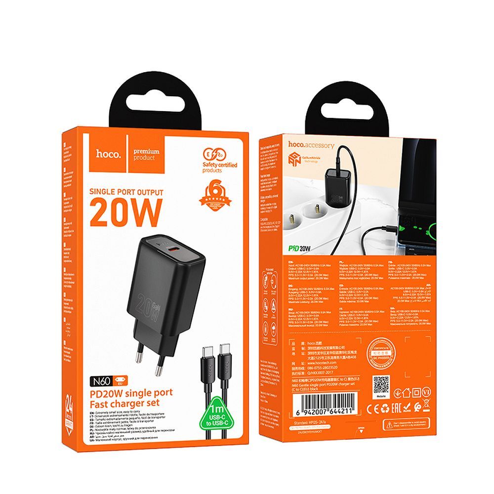 4f9a024b7a8217abeb4e6523c8b2df50 incarcator retea Hoco N60 usb-c negru cu cablu type-c