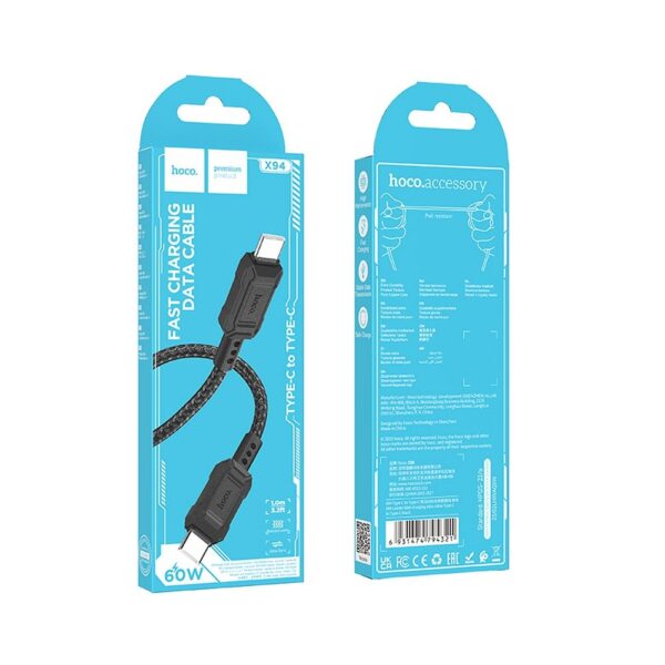 Cablu date Hoco. USB-C la USB-C, 60W, 1 m, negru