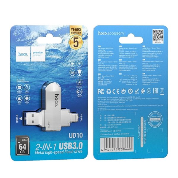 Stick USB 3.0 64GB (USB A + USB C) Hoco UD10, argintiu