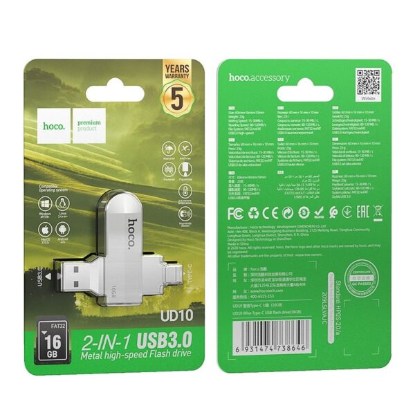 Memory Stick USB 3.0 16GB (USB A + USB C), hoco. UD10, argintiu