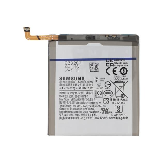 acumulator service pack pentru samsung galaxy s22 5g s901 gh82-27494a original baterie li-ion
