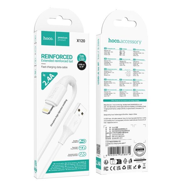 Cablu date hoco. USB la Lightning, PD, 27W, 1m, X120