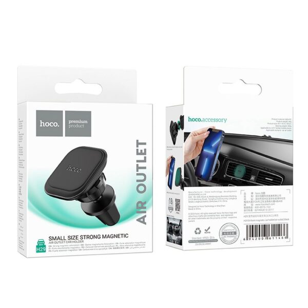 Suport auto magnetic hoco. pentru gură de aerisire H29 negru
