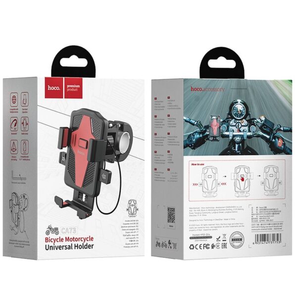 Suport telefon hoco. pentru ghidon, CA73, negru și roșu, pentru bicicletă / motocicletă