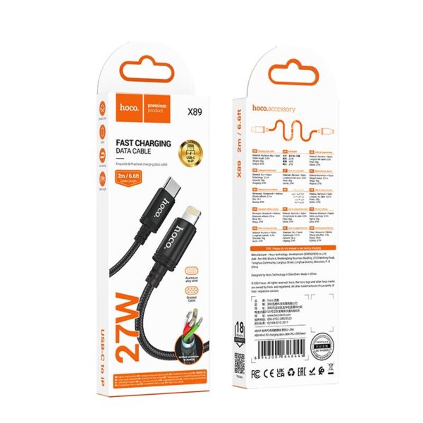 Cablu date și încărcare USB-C la Lightning, PD 2,4A, 27W, 2m, Hoco X89, negru