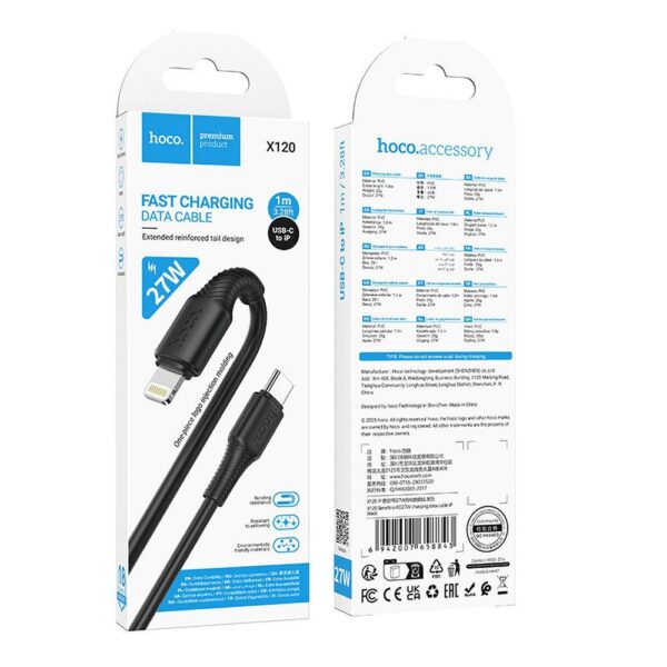 Cablu date hoco. USB-C la Lightning, PD, 27W, 1m, X120, negru
