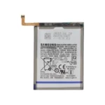 Acumulator Service Pack Samsung Galaxy Note 20