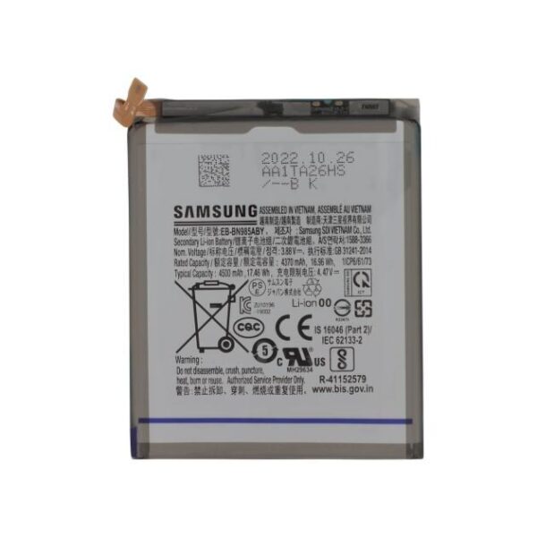 Acumulator Service Pack Samsung Galaxy Note 20 Ultra original GH82-23333A piesa service
