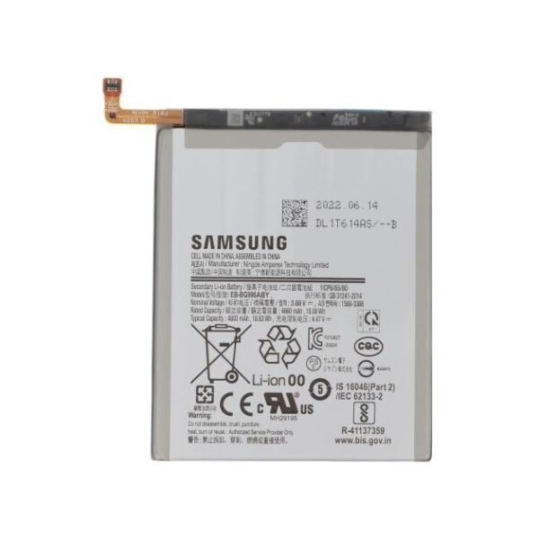 Acumulator Service Pack Samsung Galaxy S21 Plus original GH82-24556A