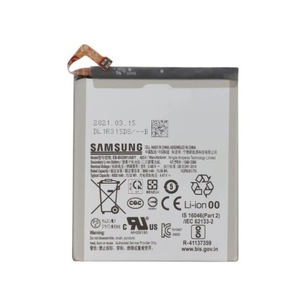 acumulator service pack pentru samsung galaxy s21 5g g991 original gh82-24537a baterie li-ion fast charge