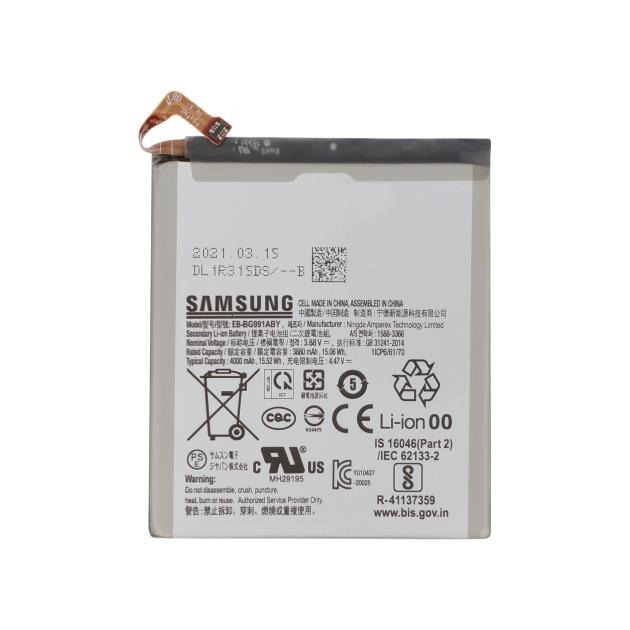 acumulator service pack pentru samsung galaxy s21 5g g991 original gh82-24537a baterie li-ion fast charge