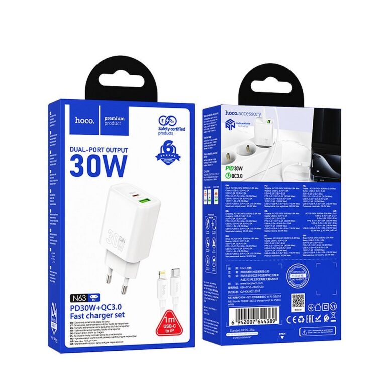 incarcator retea Hoco N63 dual usb alb cu cablu lightning