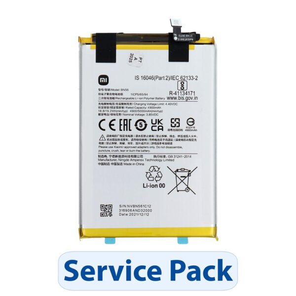 Acumulator Service Pack pentru Xiaomi Poco C51, Redmi A1+,  Redmi 9AT, Redmi 9C, Redmi 9A, BN56, BN5F