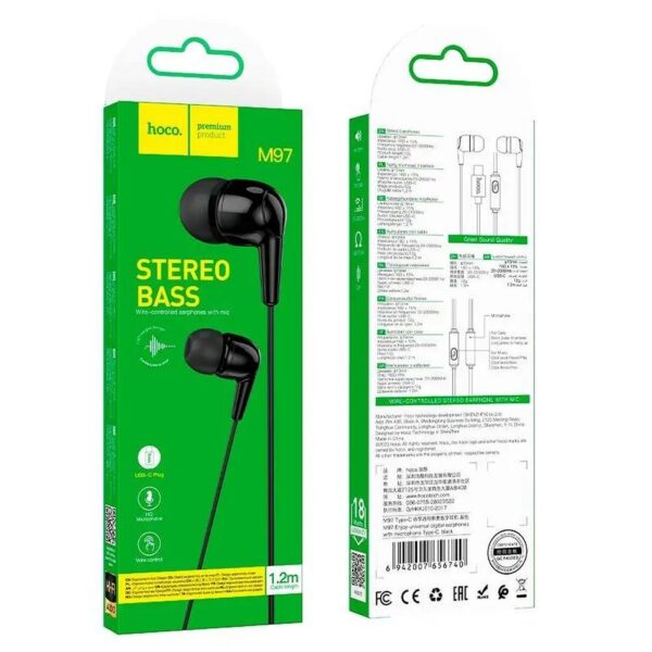 Căști cu fir USB-C și microfon, Hoco M97, negre