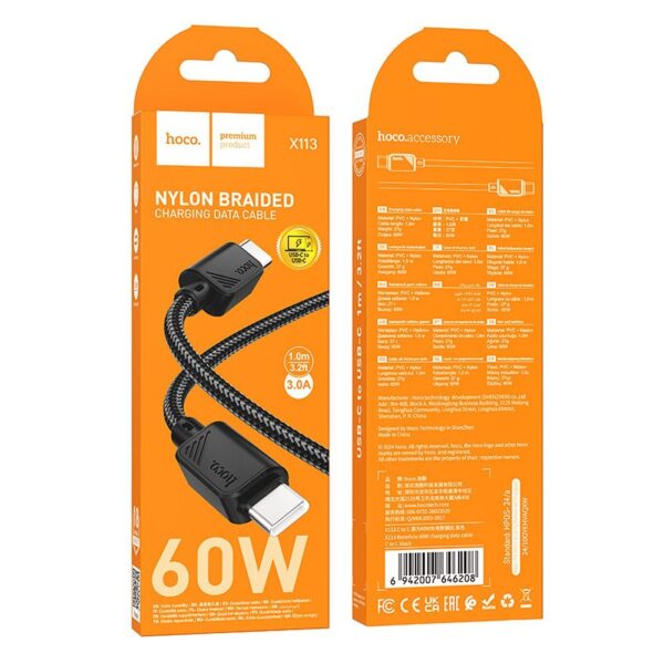 Cablu date și încărcare USB-C la USB-C, 3A, 60W, 1m, Hoco X113, negru