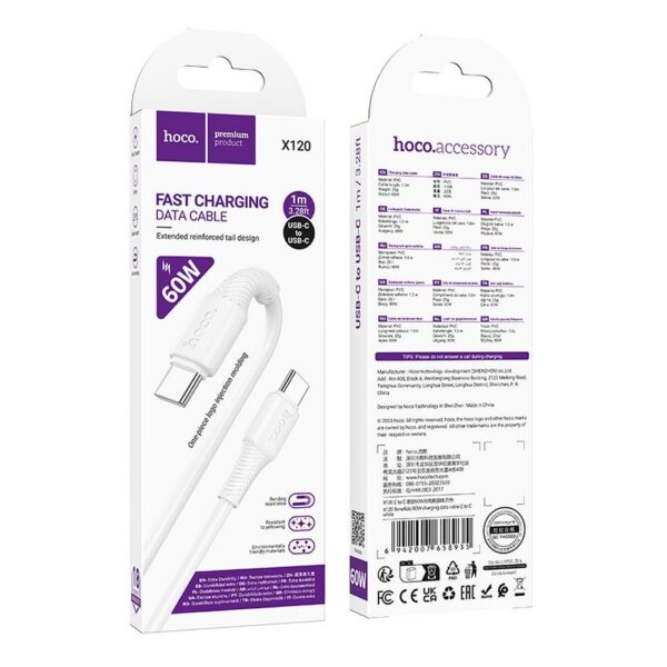 Cablu date și încărcare hoco. USB-C la USB-C, 3A, 60W, 1m, X120, alb