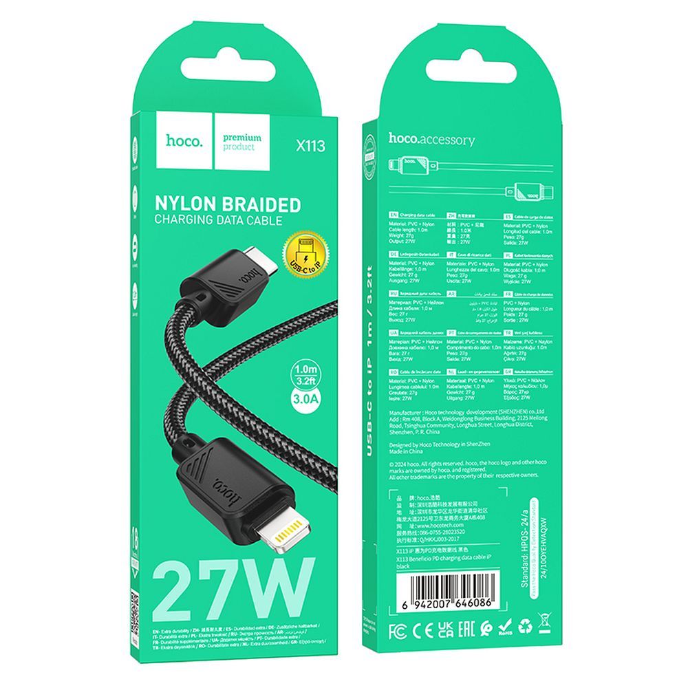 bfdc82395596e6a30f1b66fa621ea909 cablu USB-C la Lightning Hoco X113 negru 1m