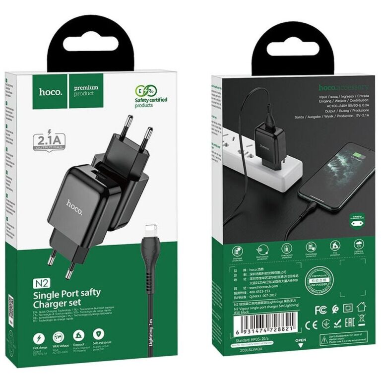 incarcator retea Hoco N2 USB-A cu cablu Lightning negru