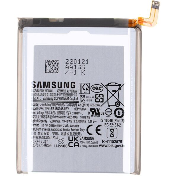 Acumulator Service Pack Samsung Galaxy S22 Ultra original GH82-27484A