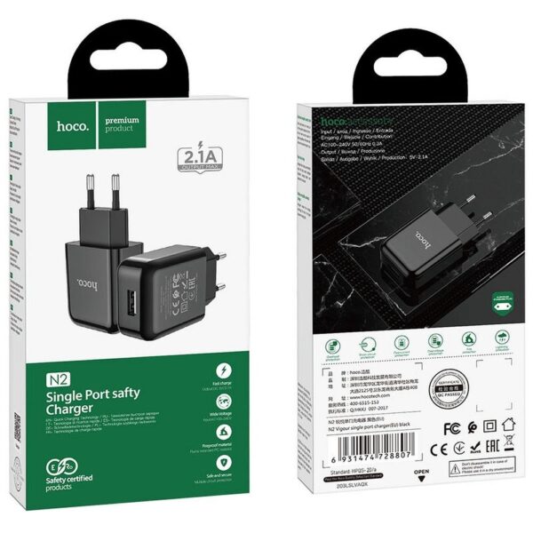 Incarcator telefon Hoco N2 10W negru adaptor USB original
