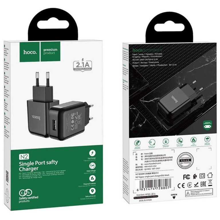 Incarcator telefon Hoco N2 10W negru adaptor USB original