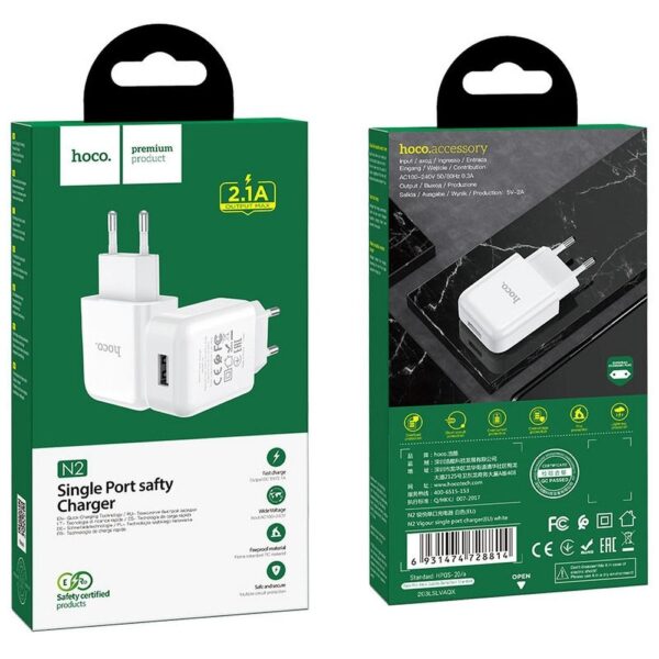 Încărcător de telefon Hoco, USB-A 2A 10W N2, alb