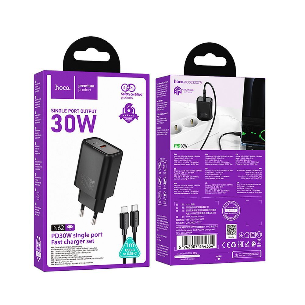 46cb000aab3809798bbc3bab512a55ad.jpg incarcator telefon hoco 30w n62 negru megamobile adaptor priza pd qc 3.0 cablu usb-c inclus