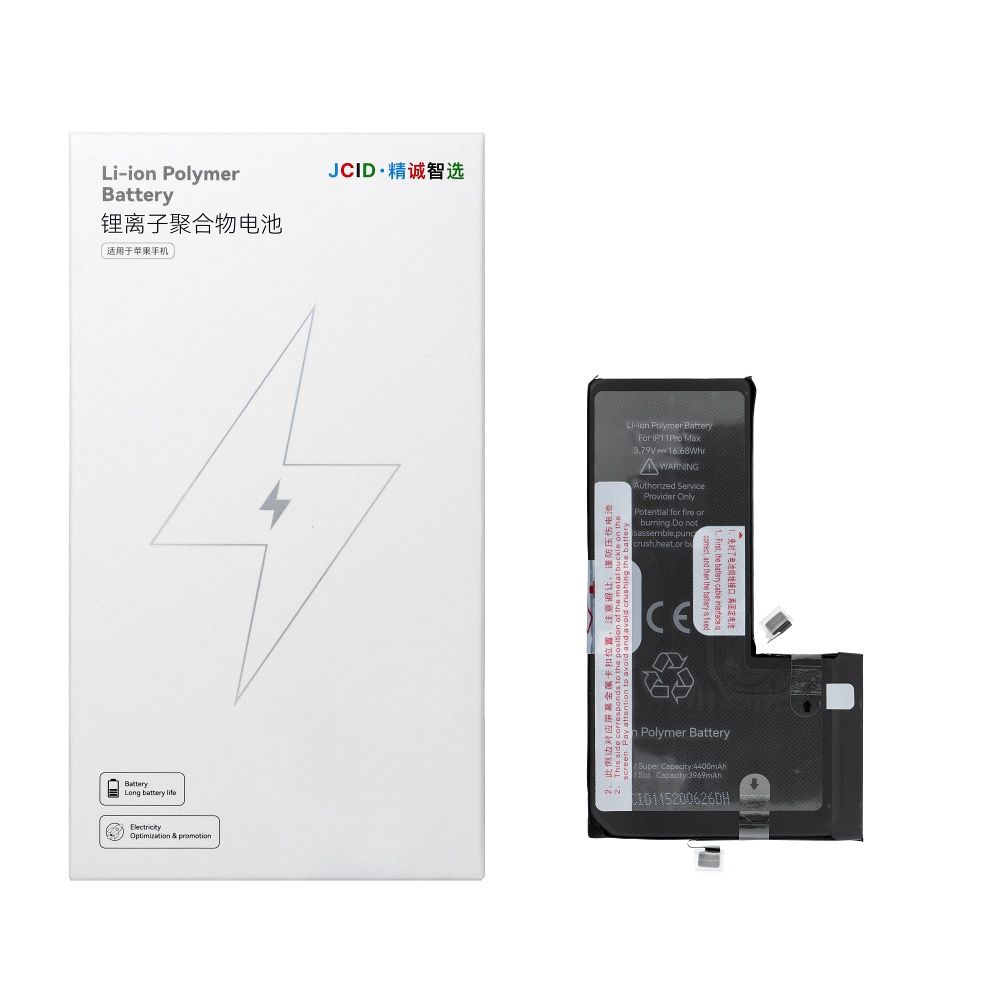 e7571588851ced0767cd7404266c3cc3 Acumulator JCID iPhone 11 Pro Max 4440 mAh baterie capacitate mare premium