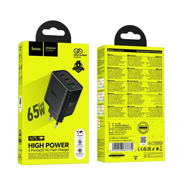 incarcator telefon hoco 65w n75 megamobile 2xusb-c usb-a pd qc3.0 adaptor priza rapid negru