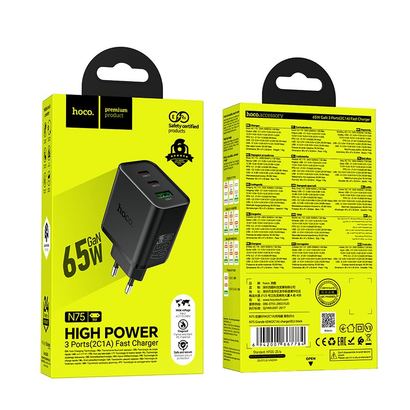 incarcator telefon hoco 65w n75 megamobile 2xusb-c usb-a pd qc3.0 adaptor priza rapid negru