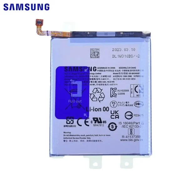 acumulator Samsung Galaxy A57 5G original service pack GH82-36843A