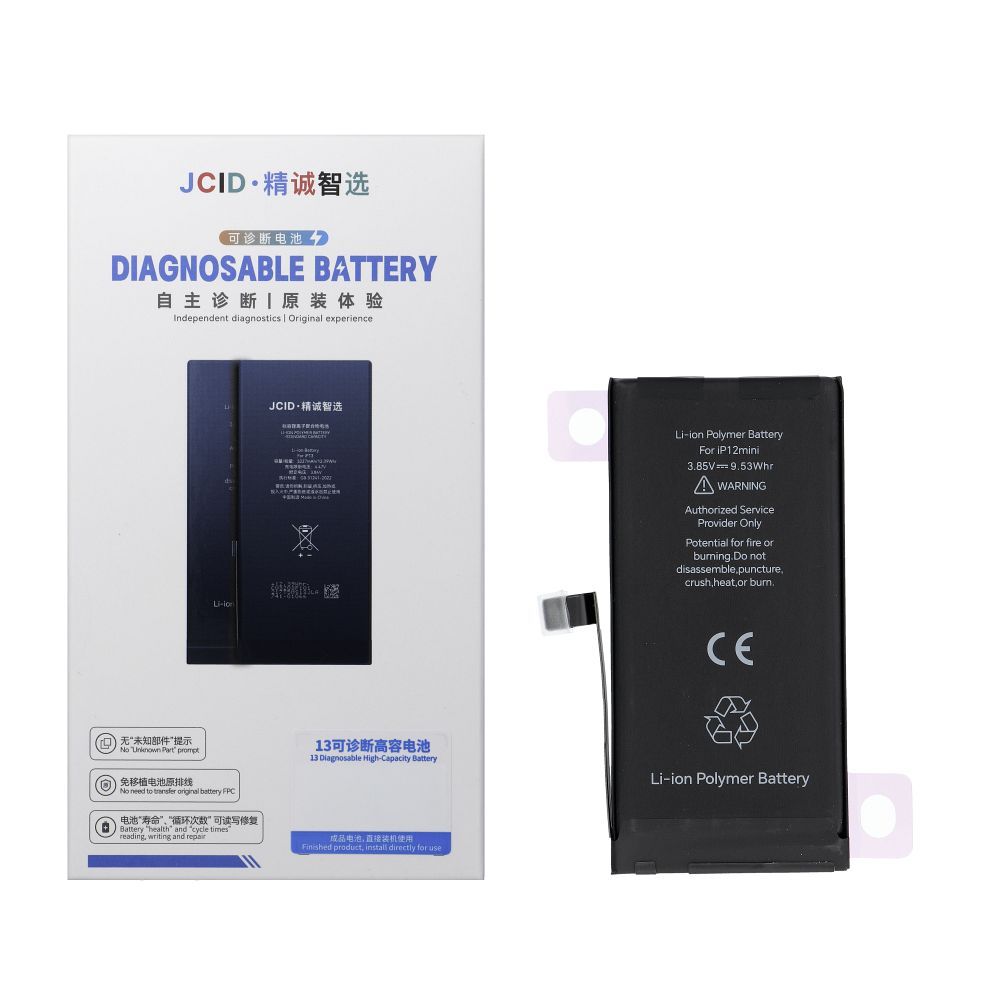 60fb9880fe6680c4f7d305db55849069 Acumulator JCID iPhone 12 Mini capacitate mare