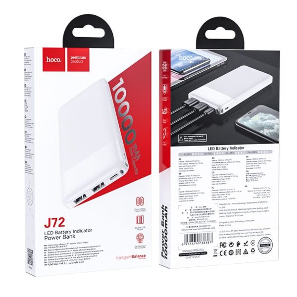 Baterie externă hoco. J72, 10.000 mAh, 2A, albă