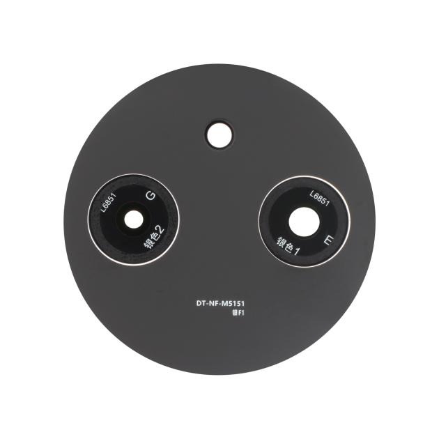 Geam camera spate Xiaomi Redmi 14C albastru