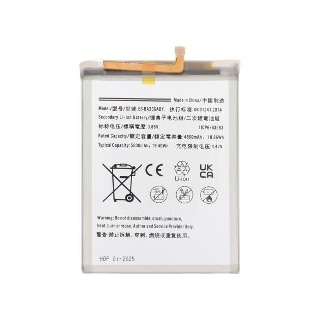 imgi_170_3667075128847-0000-3x acumulator MegaMobile pentru Samsung Galaxy A33 5G