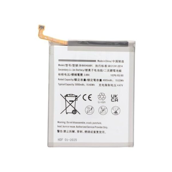acumulator samsung galaxy a34 5g a35 5g a54 5g megamobile
