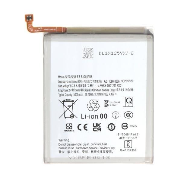imgi_185_3667075269700-0000-3x acumulator MegaMobile pentru Samsung Galaxy A25 5G
