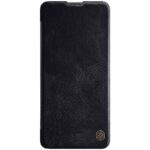 Husa Samsung Galaxy M51 Nillkin