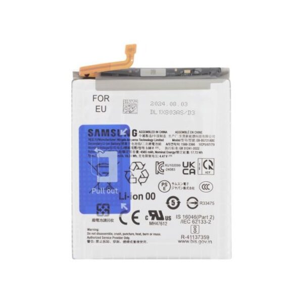 acumulator Service Pack pentru Samsung Galaxy S24 FE