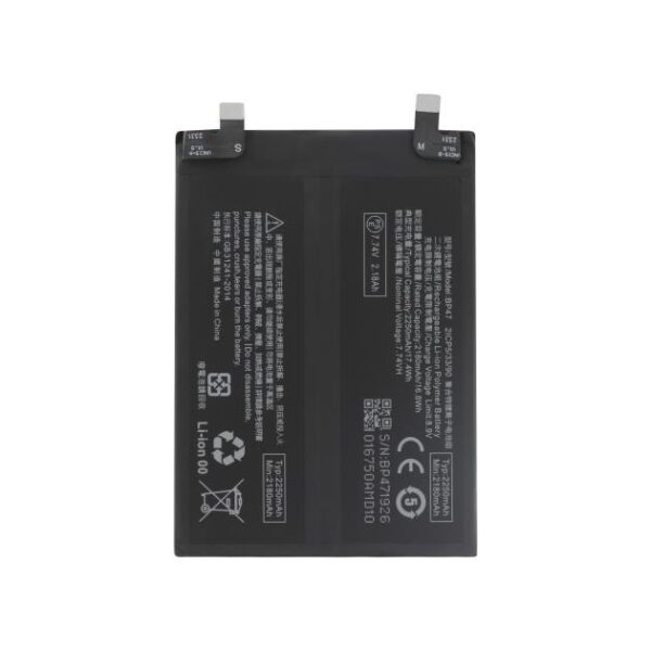 acumulator compatibil cu Xiaomi Redmi Note 11 Pro Plus 5G