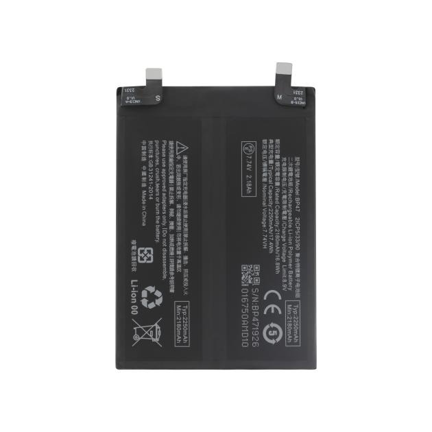 acumulator compatibil cu Xiaomi Redmi Note 11 Pro Plus 5G