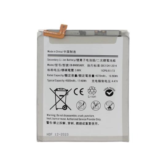 acumulator compatibil cu Samsung Galaxy Note 20 Ultra
