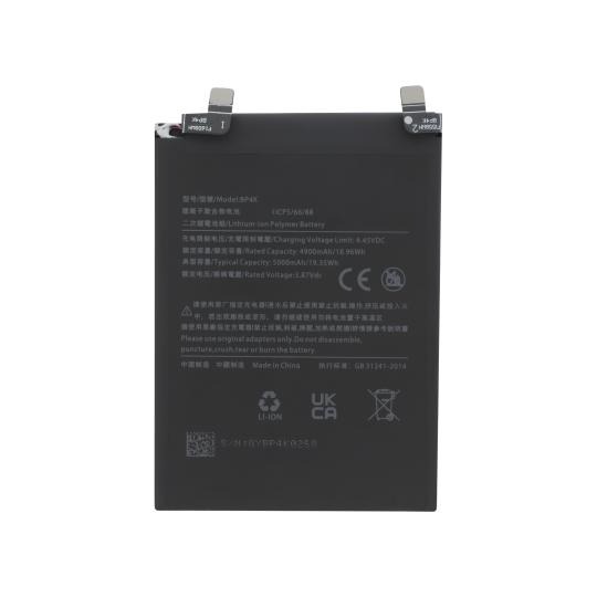 acumulator compatibil cu Xiaomi Redmi Note 12 Pro 5G