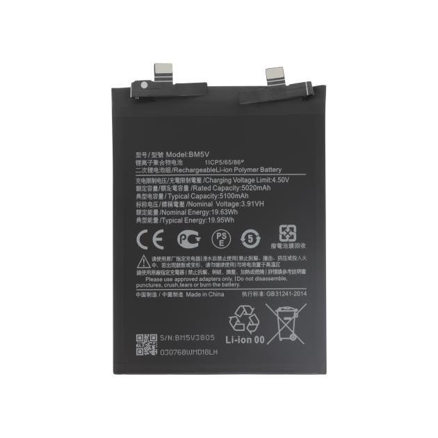 imgi_173_3667075098539-0000-3x acumulator compatibil cu Xiaomi Redmi Note 13 Pro 5G