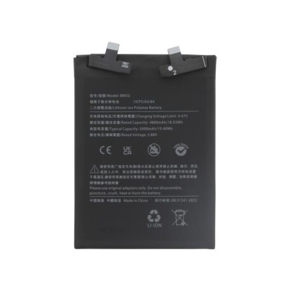 acumulator compatibil cu Xiaomi Redmi Note 13 Pro Plus 5G