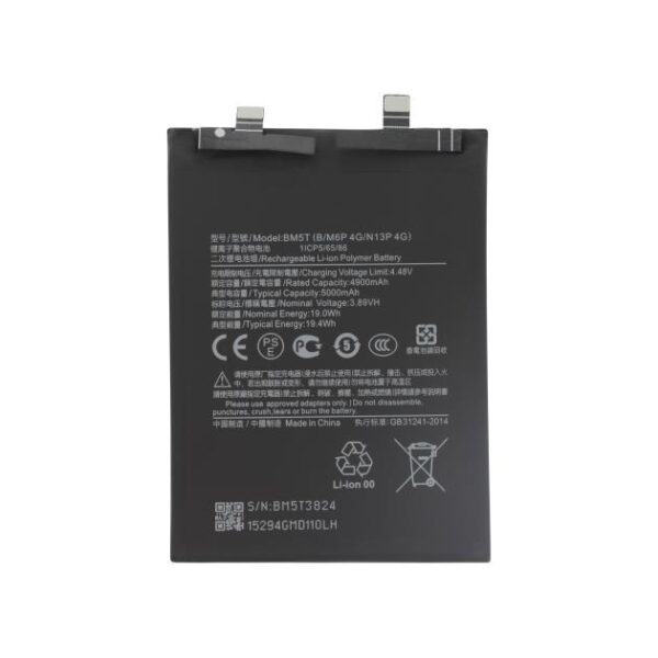 acumulator compatibil cu Xiaomi Redmi Note 13 Pro 4G